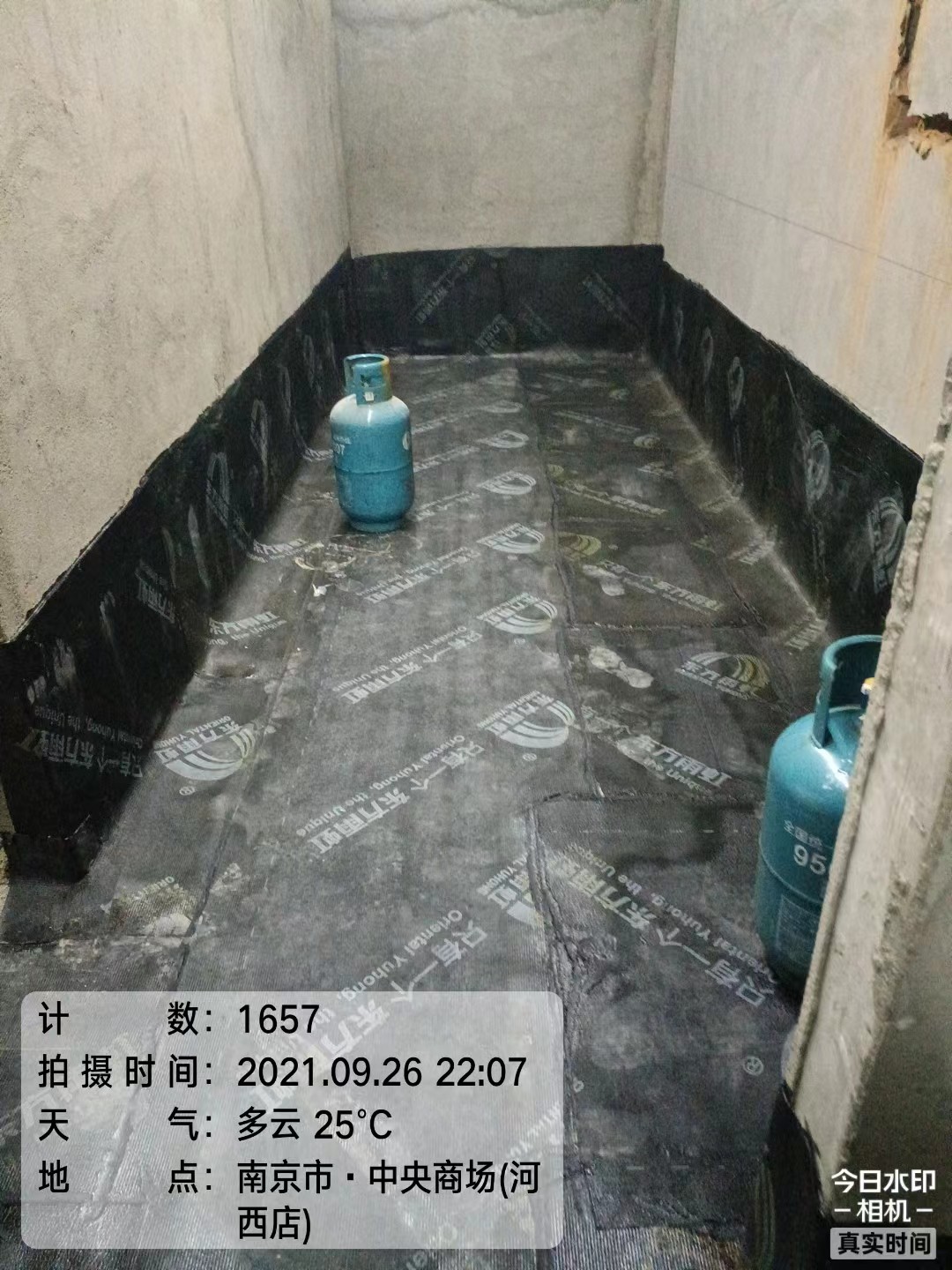 黟县楼顶防水