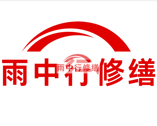 黟县雨中行修缮2023年10月份在建项目